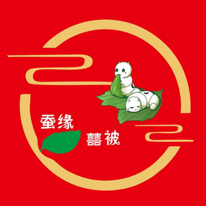 南阳蚕缘囍被婚庆用品（窗帘定制）头像