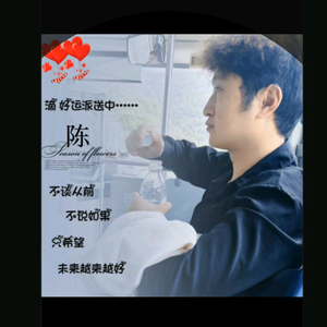 电影快看2f3e头像