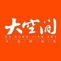 南昌大空间画室头像