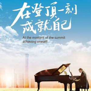 随心杂谈铺头像