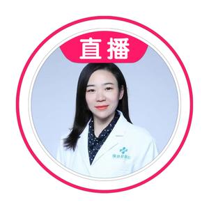 白癜风博士訾绍霞头像