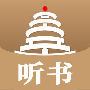 景阳阁听书官方账号头像