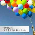 阿宝美食一头像