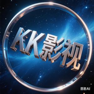 KK影视分享头像