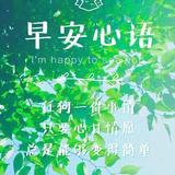双子兔剪辑头像