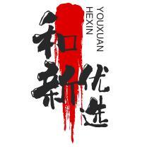 和新短剧头像