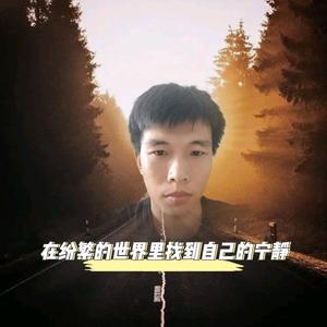 矬林先生 头像