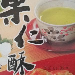 广东玲姐头像