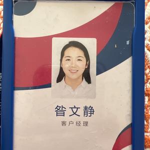 东方衡水有个家头像