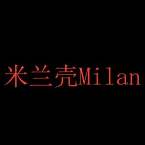 米兰壳Milan头像