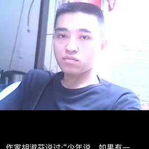 水性不好徐重阳头像