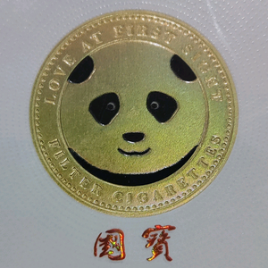 X龙XTT头像
