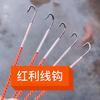 用户红利线钩头像