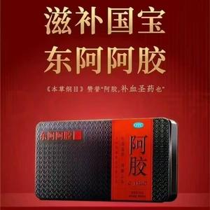 姿姿洋洋头像