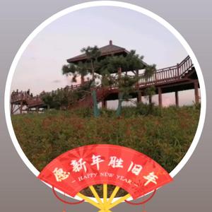 知足头像