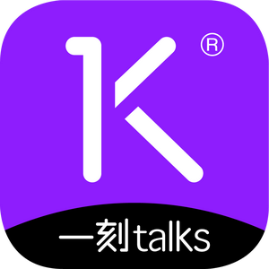 一刻talks头像