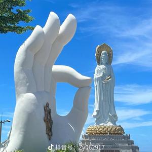 大湾区看房日记头像