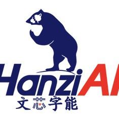 汉字谷主头像
