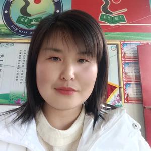 蕾雅头像