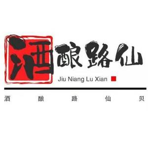 酒酿路仙贝头像