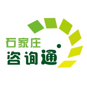石家庄咨询通头像