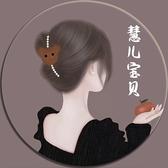 慧儿宝贝erica头像