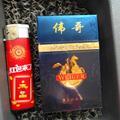 巅峰之巅巅头像