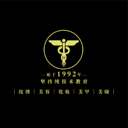 大华美业教育 头像