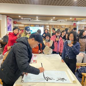 卿云书院卿老师教书法头像