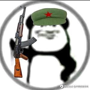 开朗的士兵3 头像