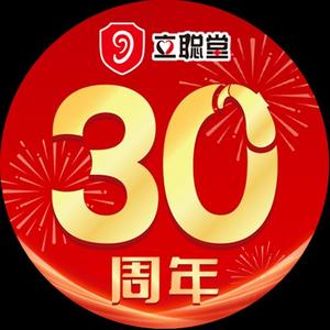 铜陵立聪堂长江东路店头像