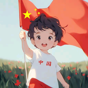 好运君头像