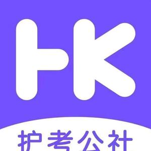 护考公社胡老师头像