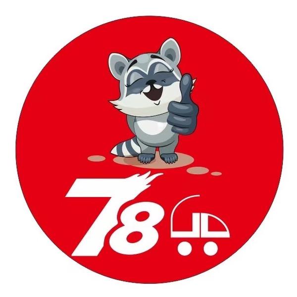 78GO认证二手车耿礼徳头像