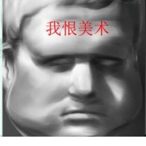 画师的日常2U4X头像