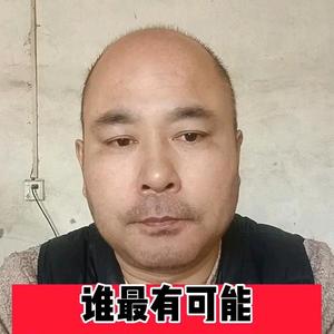 兵哥土老冒头像