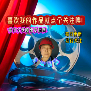 来斌剧场头像