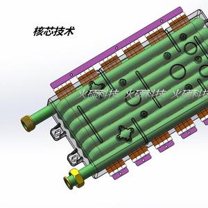 火硕热能科技头像
