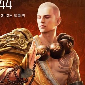 积极的白云Ot头像