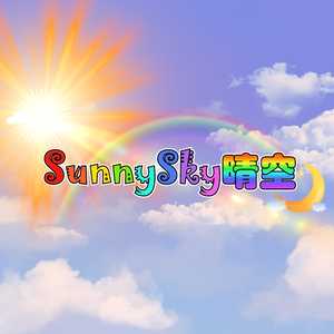 太阳SunnySKY彩虹晴空月牙头像