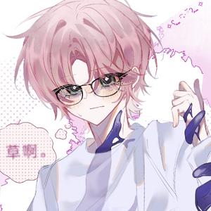 亿屿头像