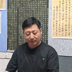 书灯头像