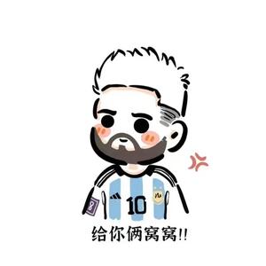 逸翁永头像