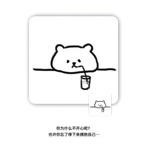 小颜自学美甲头像