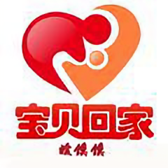 宝贝回家暧馍馍头像