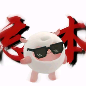 蛋仔派对泰坦与小王头像