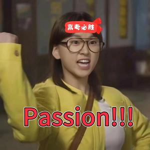 黄老师聊升学规划头像