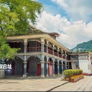 播州头像