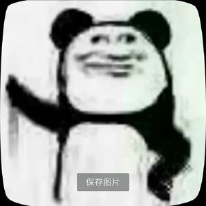 开朗的网友皓子头像