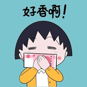 赵小兔6头像